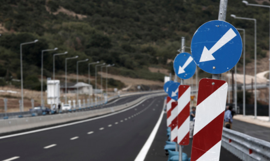 Κυκλοφοριακές ρυθμίσεις στις σήραγγες της Ιονίας Οδού