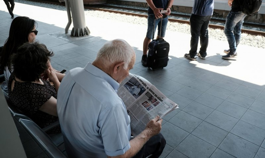 Οδηγίες του υπ. Εργασίας για τα εκκαθαριστικά των συντάξεων