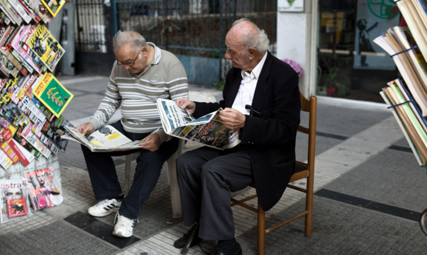 Bloomberg: Χαμηλά η Ελλάδα στους δείκτες οικονομικής ευημερίας