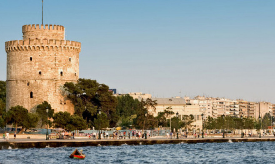 Αμερικανικές επενδύσεις Pfizer, Cisco και Deloitte στη Θεσσαλονίκη -Τι εκτιμούν οι τοπικοί φορείς