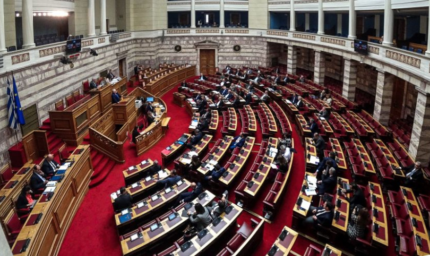 Афины парламент