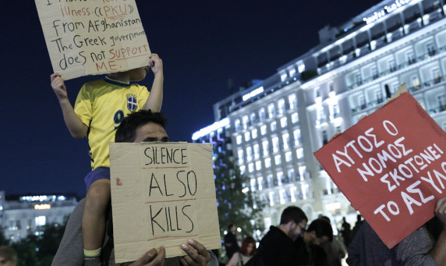 Τραγωδία: Αυτοκτόνησαν δυο πρόσφυγες στο Κιλκίς