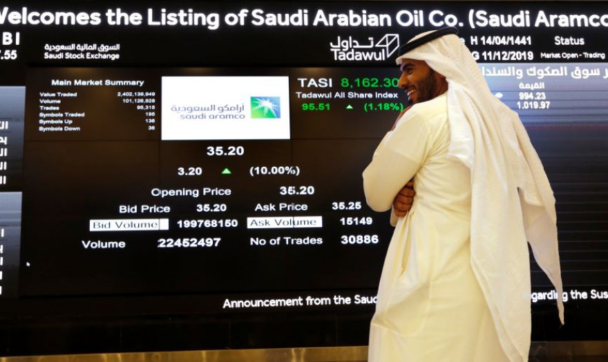 Ο πλανήτης έχει την πρώτη εταιρεία των 2 τρισ. δολαρίων!