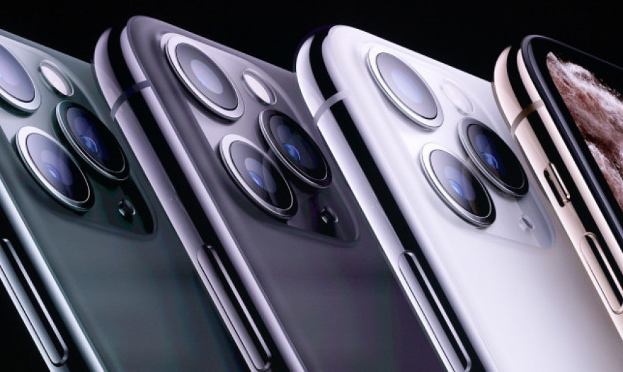 Ολα όσα αλλάζουν στα iPhones -Μηνύματα, siri, Facetime, όλα αλλιώς