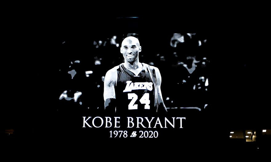 Κόμπι Μπράιαντ: Πως έγινε το τραγικό δυστύχημα