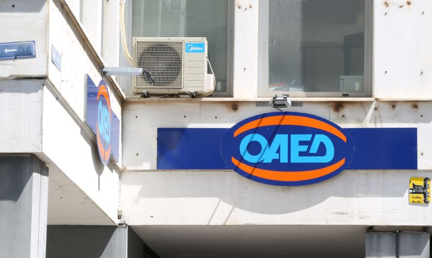 ΟΑΕΔ: Νέα υπηρεσία ηλεκτρονικής δήλωσης παρουσίας επιδοτούμενων ανέργων