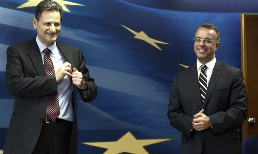 Στα 4,96 δισ. ευρώ το πρωτογενές πλεόνασμα του 2019