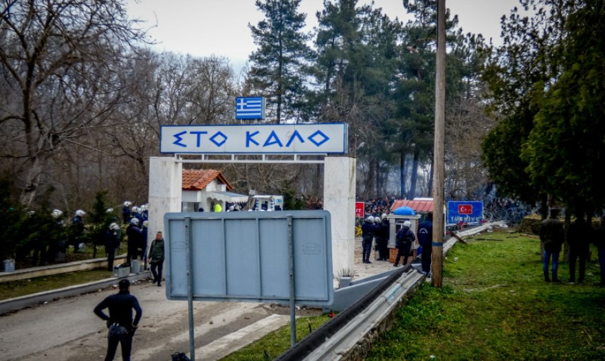 Τεταμένη κατάσταση στον Εβρο -Χιλιάδες μετανάστες θέλουν να περάσουν στην Ελλάδα