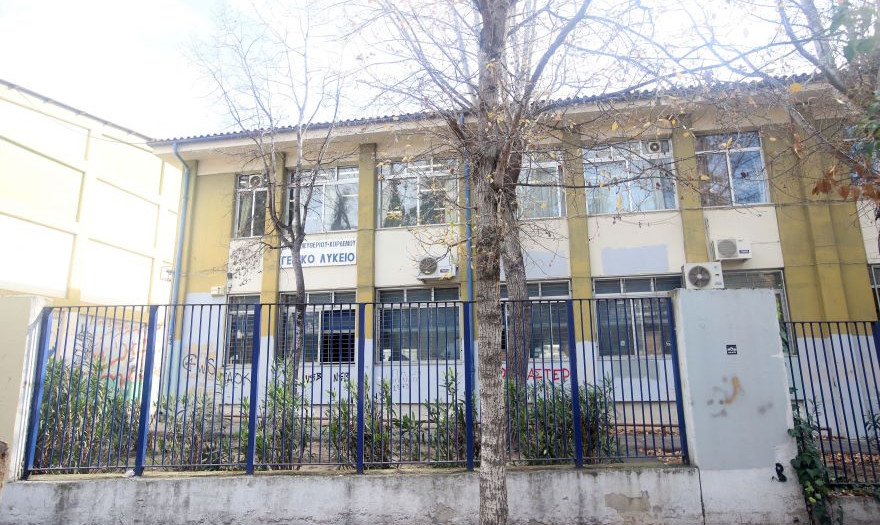 Διήμερη απεργία των εργαζομένων στη σχολική καθαριότητα