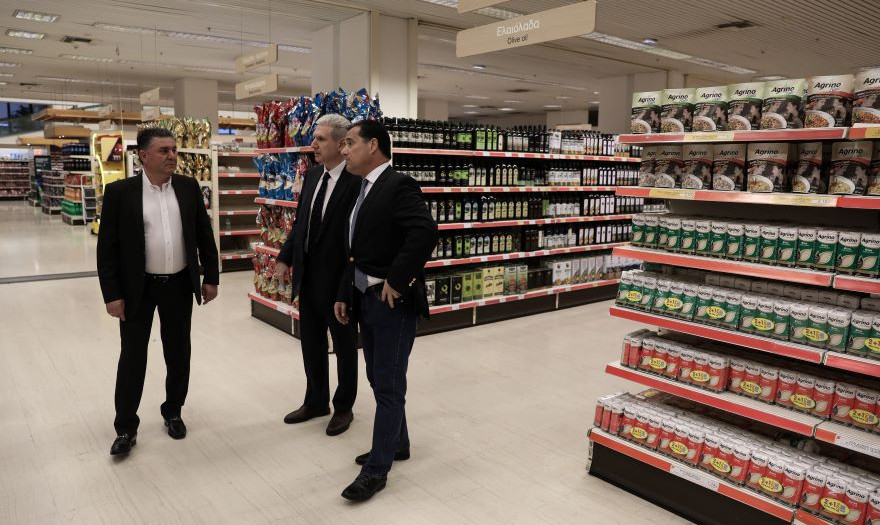 Metra Apofyghs Synwstismoy Sta Soyper Market Apo Shmera Economistas Gr