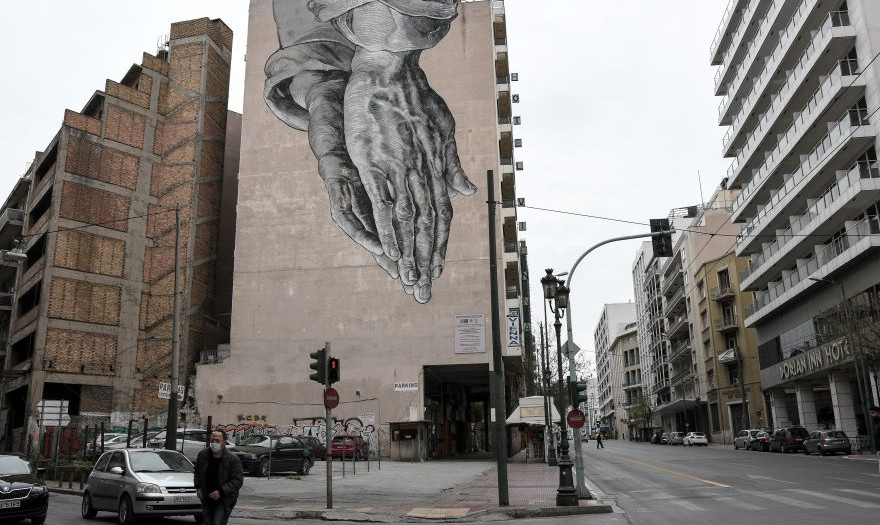 ΠΝΠ με επιπλέον μέτρα για την ανακούφιση των ευπαθών ομάδων