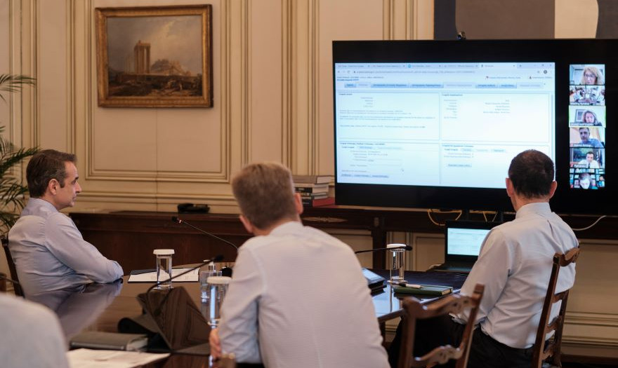 Παρουσίαση της άυλης συνταγογράφησης στο Μαξίμου-Το τριπλό όφελος