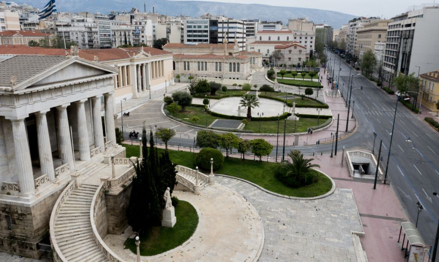 Εξι ελληνικά πανεπιστήμια στα καλύτερα του κόσμου