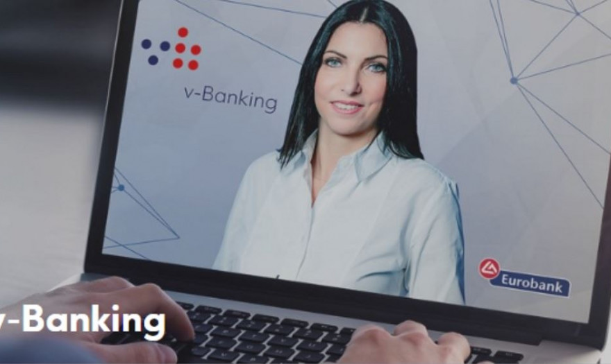 Personal Banking και μέσω βιντεοκλήσης από τη Eurobank