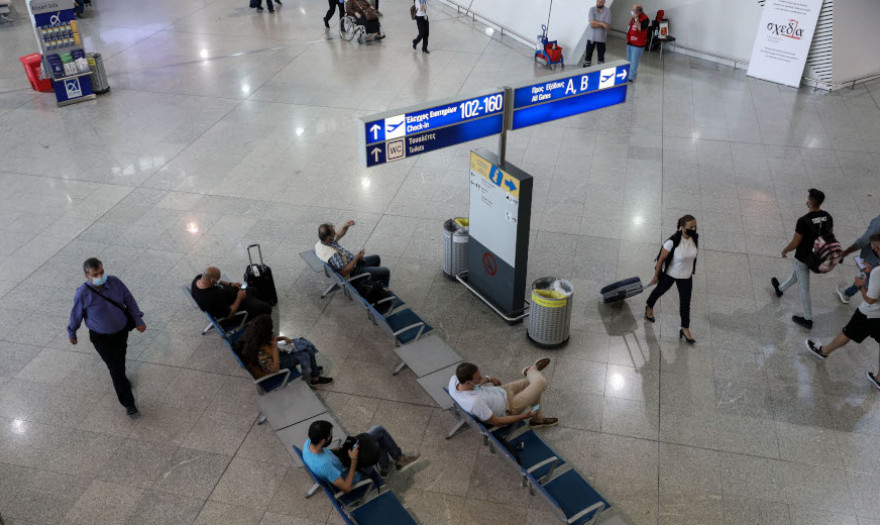 Έργο φυσικής ασφάλειας για τον Διεθνή Αερολιμένα Αθηνών ολοκλήρωσε η Intracom Telecom