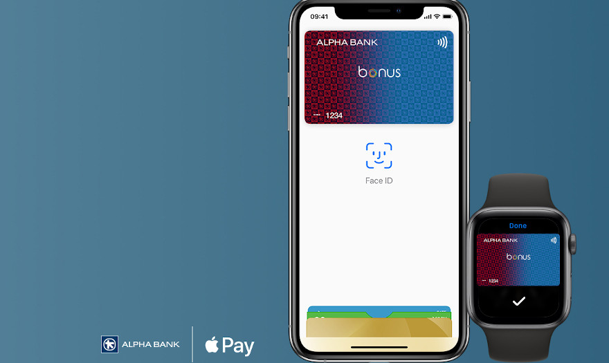 Οι κάρτες της Alpha Bank στο Apple Pay -Εύκολες συναλλαγές με το iPhone ή το Apple Watch