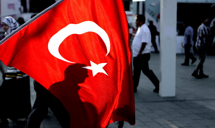 Τουρκία: Η κεντρική τράπεζα πούλησε 844 εκατ. δολάρια κατά την παρέμβασή της στην αγορά