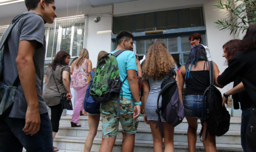 Σχολεία: Με πιστοποιητικό εμβολιασμού ή αρνητικό τεστ η επιστροφή εκπαιδευτικών