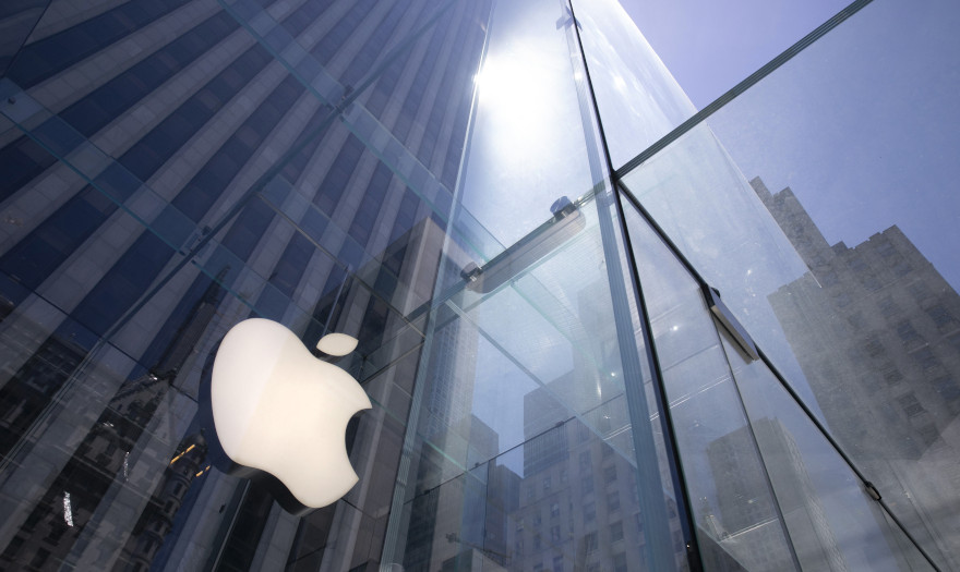 Τι θα παρουσιάσει η Apple την επόμενη Τρίτη