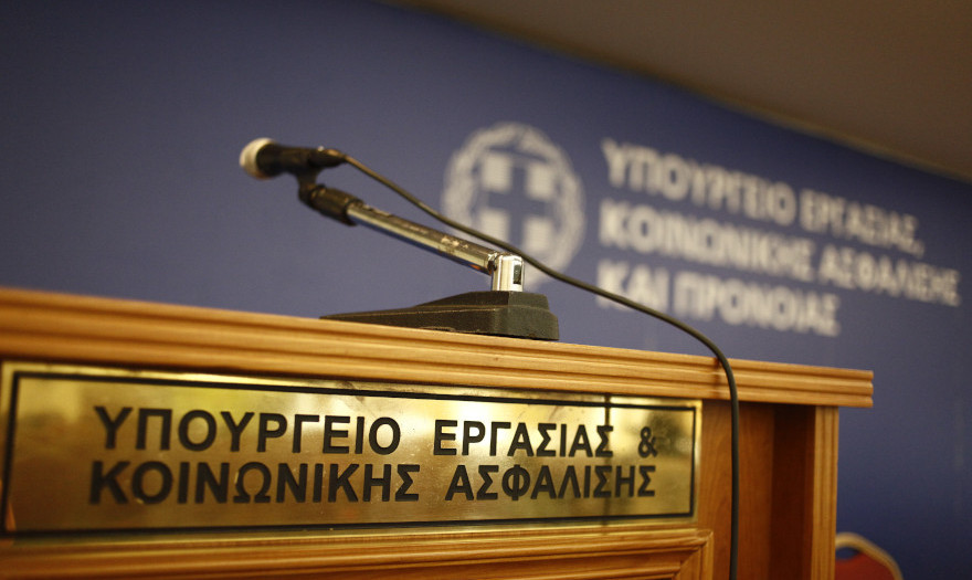 Αναστολές Απριλίου: Παράταση μέχρι τις 12/4 για την υποβολή δηλώσεων