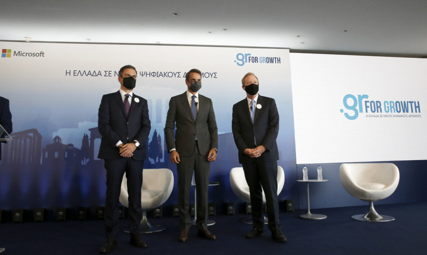 Τη μεγαλύτερη επένδυσή της στην Ελλάδα ανακοίνωσε η Microsoft