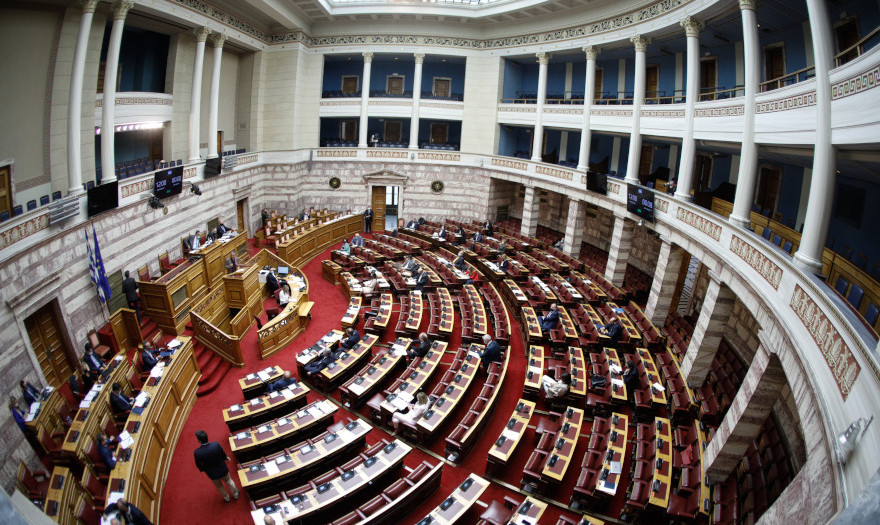 Υπερψηφίστηκε το ν/σ για την επιτάχυνση των εκκρεμών υποθέσεων του νόμου Κατσέλη