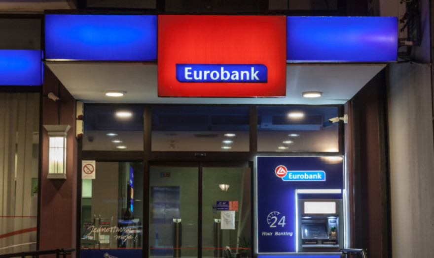 Στ. Ιωάννου (Eurobank): Στόχος η ενδυνάμωση της παρουσίας της Εurobank σε Ελλάδα, Κύπρο & Βουλγαρία