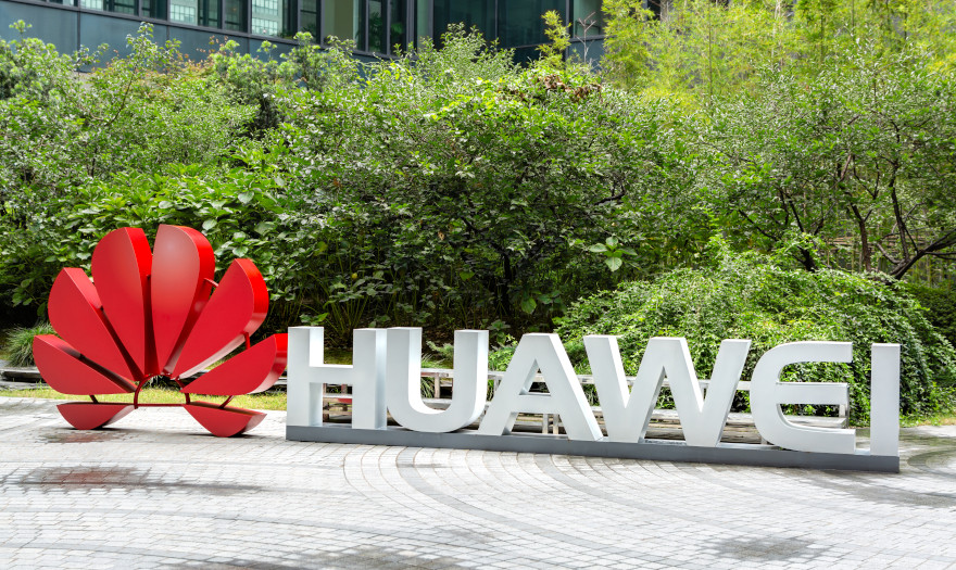 ΗΠΑ: Προς απαγόρευση πωλήσεων εξοπλισμού από τις Huawei και ZTE