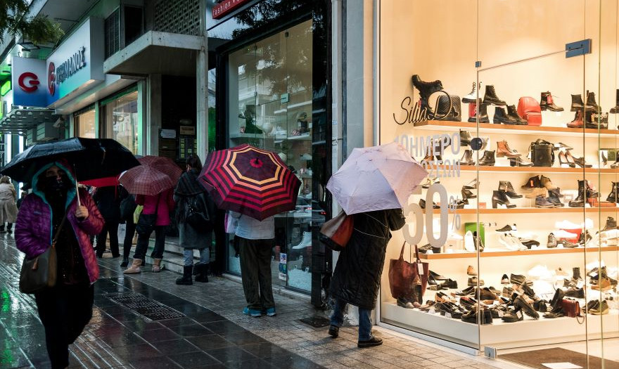 Ανοιχτά σήμερα τα καταστήματα και τα σούπερ μάρκετ