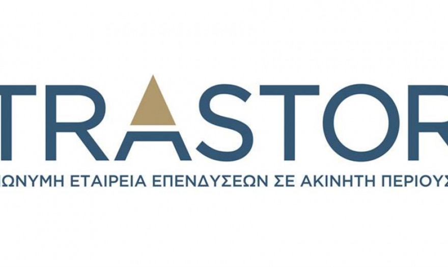 Trastor: Απέκτησε κτίριο γραφείων στην Αθήνα έναντι 17 εκατ.