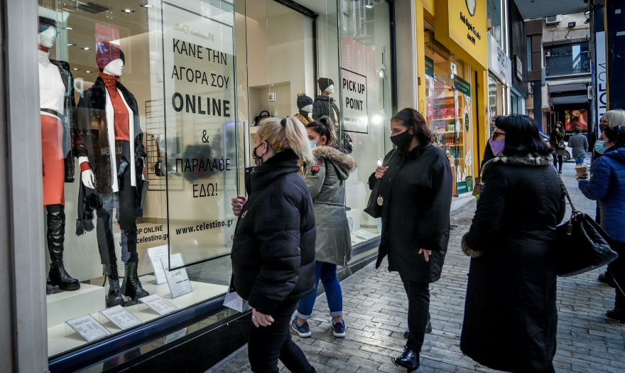 Εμποροι Αθήνας: Οι μισές επιχειρήσεις δεν θα αντέξουν τρίτο lockdown