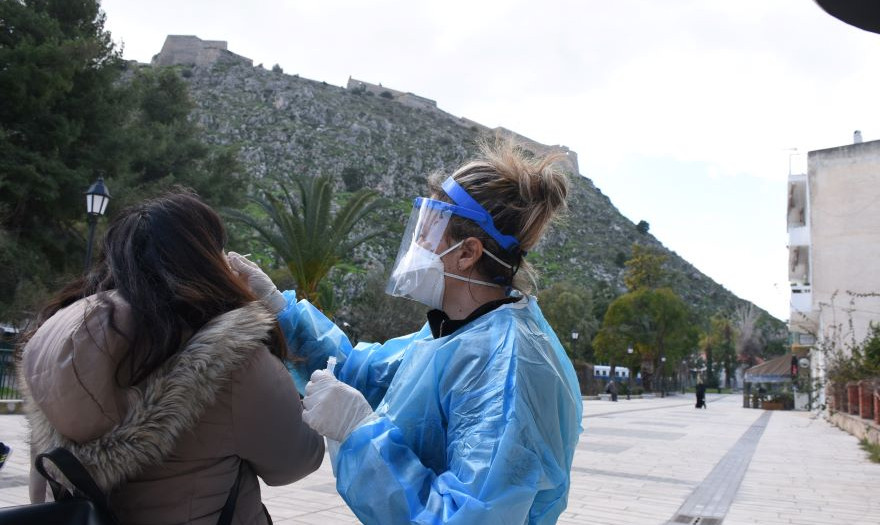 Πώς εκδίδεται βεβαίωση θετικού rapid για απουσία από την εργασία