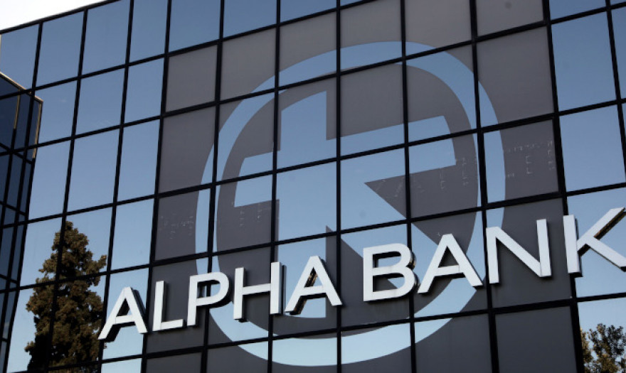  Freedom Pass και από την Alpha Bank