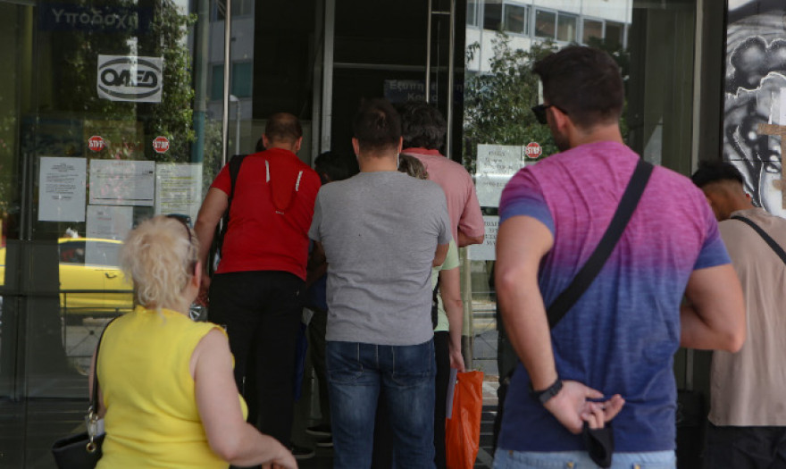 Στο 13,8% ανήλθε η ανεργία στην Ελλάδα το α' τρίμηνο του 2022