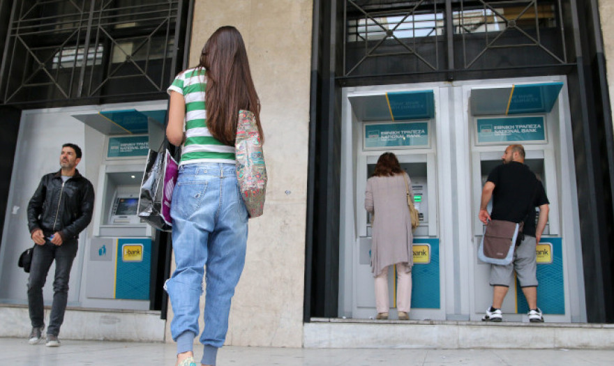Δώρο Πάσχα: Τι ισχύει φέτος για όσους είναι σε αναστολή