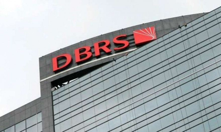 Ο οίκος DBRS επιβεβαίωσε το αξιόχρεο της Ελλάδας στη βαθμίδα ΒΒ (low)