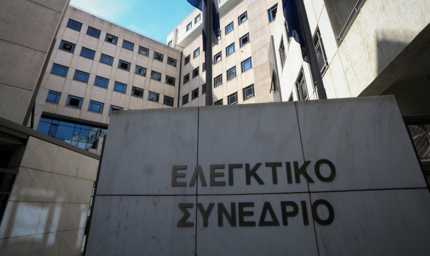 Το Ελεγκτικό Συνέδριο «καίει» τους δήμους για το ΤΑΠ 