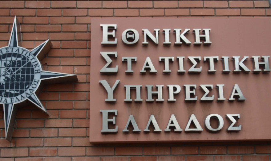 Αύξηση 35,4% σημείωσε ο γενικός δείκτης κύκλου εργασιών στη βιομηχανία τον Ιανουάριο