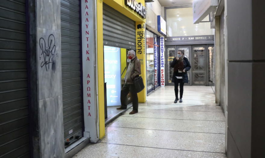 Στρατηγικός στόχος η διάσωση των βιώσιμων μικρομεσαίων επιχειρήσεων