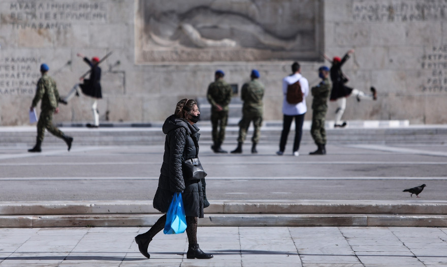 Eurostat: Στο 9,8% ο πληθωρισμός στην Ελλάδα τον Οκτώβριο -Στο 10,7% στην Ευρώπη
