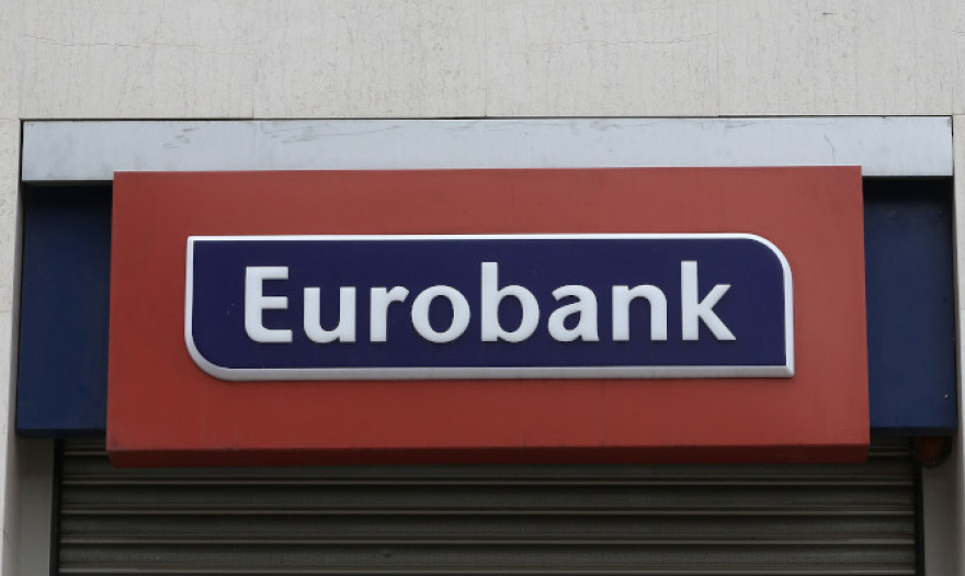 Eurobank: Εκδοση ομολόγου υψηλής εξοφλητικής προτεραιότητας ύψους 500 εκατ. ευρώ	