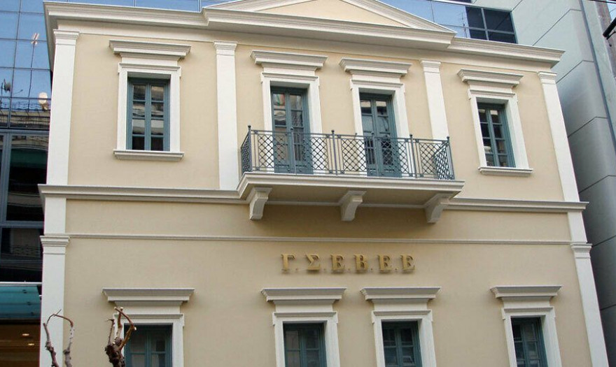 Μικρομεσαίες επιχειρήσεις: Διαφανές πλαίσιο για τα αμοιβολόγια των πνευματικών και συγγενικών δικαιωμάτων