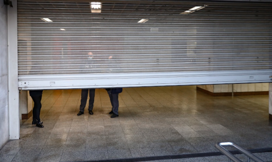 Κλείνουν στις 16:30 οι σταθμοί Μετρό " Ευαγγελισμός" και "Μέγαρο Μουσικής"	
