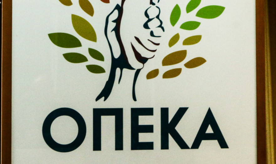ΟΠΕΚΑ: Την Παρασκευή η μαζική πληρωμή των επιδομάτων 