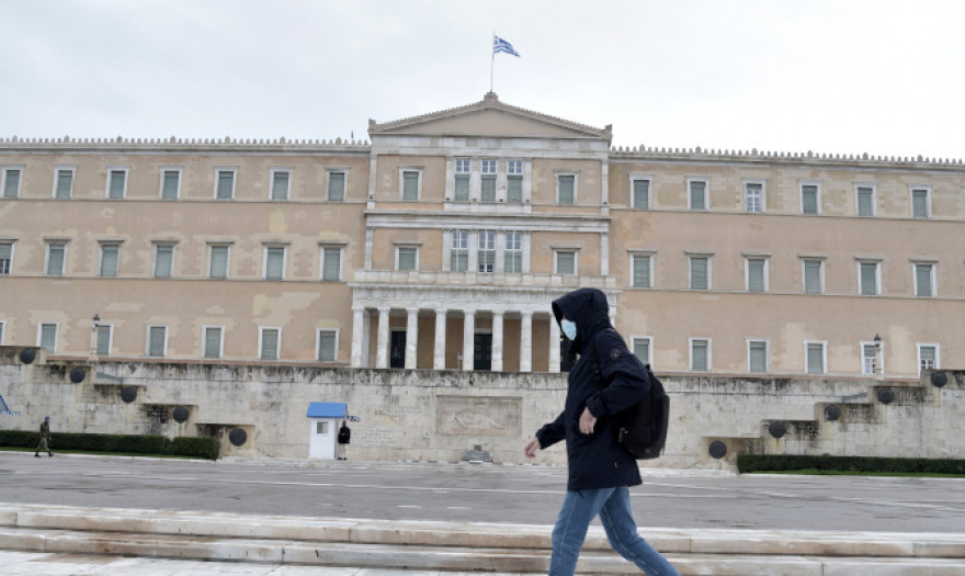 Eurostat: Στο 5,4% ο πληθωρισμός στην Ελλάδα -6,9% στην Ευρωζώνη