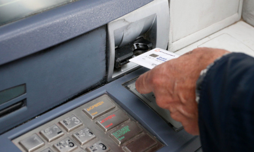 Υπ. Εργασίας: Ο «χάρτης» των πληρωμών από e-ΕΦΚΑ και ΔΥΠΑ για την εβδομάδα 1-5 Αυγούστου