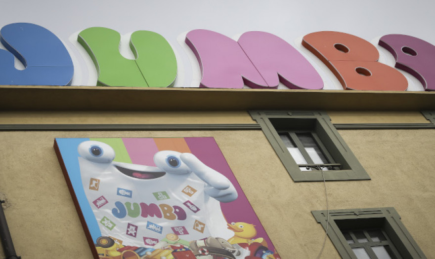 Αυξημένες κατά 12,8% οι πωλήσεις του Ομίλου Jumbo στο πρώτο εξάμηνο του έτους