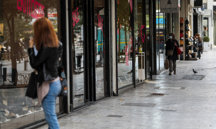 Πώς θα λειτουργεί το λιανεμπόριο από Δευτέρα -Δημοσιεύτηκε το ΦΕΚ