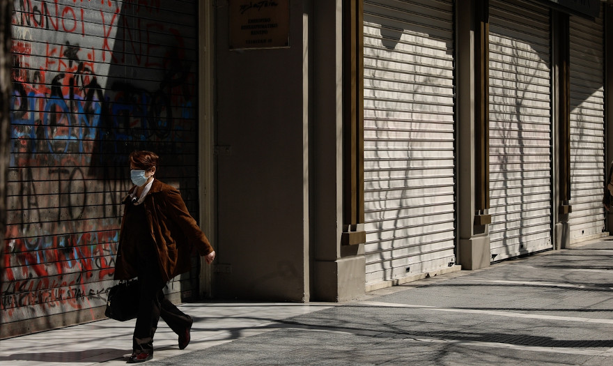 ΕΣΕΕ: Η μετατροπή υγιών επιχειρήσεων σε προβληματικές, λόγω των επιπτώσεων της πανδημίας, είναι το μεγάλο πρόβλημα
