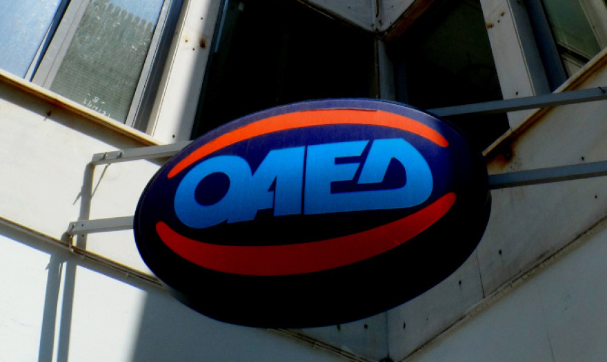 ΟΑΕΔ: Ολοκληρώθηκε η παράδοση των πρώτων 40 κατοικιών του οικισμού «Ελευσίνα IV»